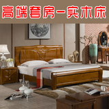 中式高档实木床1 8米双人高箱储物床主卧室纯橡木床铺 金胡桃木色