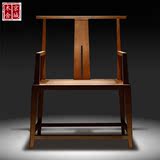 免漆老榆木新中式圈椅官帽椅太师椅三件套明清式古典实木禅椅茶椅