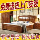 高档实木床1.8 橡木床1.5米中式全实木双人床婚床 白色高箱储物床