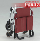 日本松永轮椅 MV-2 超轻便携旅游轮椅 上海江苏路地铁站可自提