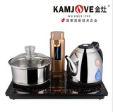 KAMJOVE/金灶 V89全智能自动上水电热水壶电茶壶自动茶具电茶炉