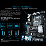 Asus/华硕 X99-A/USB3.1 2011-3超频主板 支持E5 V3 CPU 全国联保