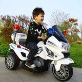 儿童电动摩托双驱动三轮车可坐2.3.4.5.6.7.8岁男女孩超大号警车