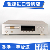 二手进口音响Marantz/马兰士SA8400 CD机 发烧级SACD HIFI CD播放