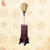 中式明清古典仿古家具实木南榆木花鸟灯架灯罩落地灯简约古典灯架