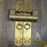 中式 纯铜柜门直条拉手AG-018搭仿古锁复古锁 纯铜锁中式横开挂锁