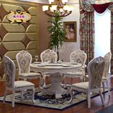 欧式大理石餐桌 实木雕花高档法式餐台圆形 欧式圆桌带转盘6人