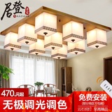 新中式吸顶灯 长方形全铜云石现代创意客厅餐厅灯阳台过道大气LED