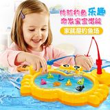 儿童钓鱼玩具电动旋转可加水放水亲子磁性鱼盘鱼池戏水套装礼物