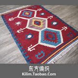 经典印第安纳瓦霍民族风格地毯/kilim rug/navajo毯子/挂毯