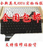 ASUS华硕W3 W3000 W3H W3V W3A W3J W3N W3V W3Z A8JM笔记本键盘