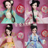 新款可儿娃娃中国古装芭比可儿四季仙子1128 29 春夏秋冬儿童礼物