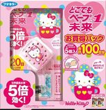 预售日本VAPE便携婴儿电子手表驱蚊器Hello Kitty表壳5替换装限量