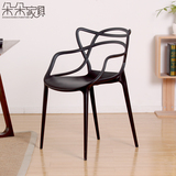 藤蔓椅塑料时尚餐椅创意设计简约现代休闲设计师家具咖啡甜品店椅
