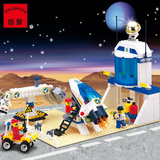 启蒙积木航空航天系列儿童组装拼插玩具男孩益智玩具4-6岁男包邮
