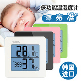 韩国进口电子温度计家用湿度计室内婴儿房高精度温湿度计儿童闹钟