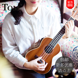 TOM尤克里里 21//23寸ukulele乌克丽丽 小吉他TUS/TUC200B