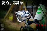 【天天特价】复古自行车LED前大灯小布灯复古死飞自行车前灯