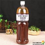 包邮【丘比沙拉汁 日式口味1.5L】油醋色拉汁和风汁1500ml 杭州产