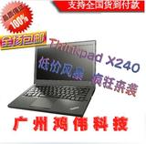ThinkPad X240 X240-02  x230  x250 x240s   NEW x1 x1H T450S