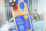 韩国可莱丝针剂N.M.F 补水2UP黄金双效水库加强版凝胶面膜贴单片
