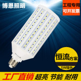 博恩LED灯泡节能玉米灯超亮5730光源E2714螺口球泡家用工厂灯Lamp