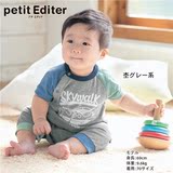 现货 日本代购千趣会 男宝宝婴儿飞机字母拼色棉质 哈衣连体衣