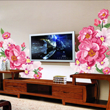 富贵牡丹墙贴纸客厅沙发背景电视墙贴画卧室床头装饰浪漫花卉贴花