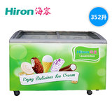 HIRON/海容 SD-352 352升卧式商用弧面玻璃门展示冷柜雪糕柜冰柜