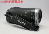 Sony/索尼 DCR-SX43E摄像机正品二手数码摄像机家用DV摄像机特价