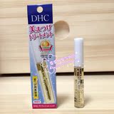 香港代购 DHC睫毛增长液修护液6.5ml 纤长浓密睫毛生长液 包邮