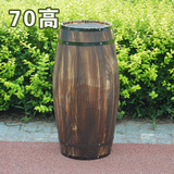 橡木桶装饰木酒桶婚庆摄影道具葡萄红酒桶 高70cm碳化色做旧