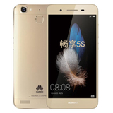 Huawei/华为 畅享5S全网通双4G指纹识别电信5国行正品国产千元机