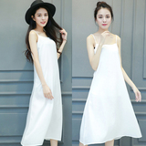 2016春夏装女装新款韩版小清新素雅大码优雅中长款白色打底吊带裙