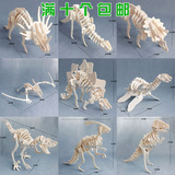 恐龙模型玩具男孩拼装小动物模型仿真骨架化石霸王龙戟龙角龙剑龙