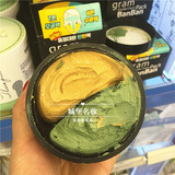 韩国半半面膜banban Gram黄色滋润补水+绿色深层清洁收缩毛孔130g
