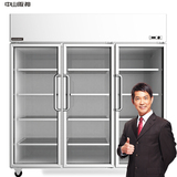 中山阪神三门双压缩机商用冷藏柜保鲜冰柜立式厨房柜展示柜