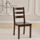 纯实木餐椅 美式黑胡桃色红橡木餐椅 靠背椅 书房椅子饭椅家具