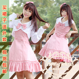 Flowerlolitaの日系软妹学院风海军领修身洛丽塔JK学生连衣裙套装