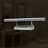 卫生间节能灯镜前灯 led浴室现代不锈钢镜柜 壁灯防水化妆镜前灯
