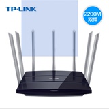 TP-LINK双频wifi大功率无线智能路由器2200M穿墙王千兆TL-WDR8400