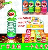 2016猴年新款发光彩虹圈猴子灯笼 地摊夜市弹力圈儿童玩具批发
