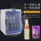 供应20L冷热冷暖展示柜冷热柜冷暖柜牛奶饮料加热柜热饮柜保温箱