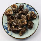 青岛特产 新鲜大海螺 鲜活海鲜 野生海螺肉 生鲜水产品 250g