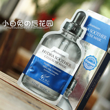 第三代 韩国药妆AHC B5高效水合透明质酸面膜 单片 补水抗敏修复