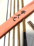 售出展示日本进口鱼竿禧玛诺喜玛诺 老普天元 16尺 大金标