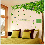 新款 客厅卧室电视背景大型可移除墙贴纸贴墙画绿荫树 大树墙贴