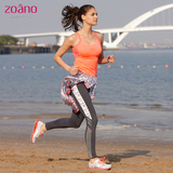 zoano佐纳新款女子运动九分裤长裤修身训练瑜伽裤紧身跑步健身裤
