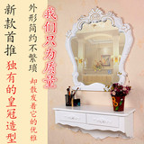 壁挂梳妆台镜卧室韩式欧式现代简约白色田园小户型化妆台镜梳妆桌