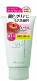 日本代购 AHA果酸柔肤酵素深层清洁洗面奶120g敏感肌款现货